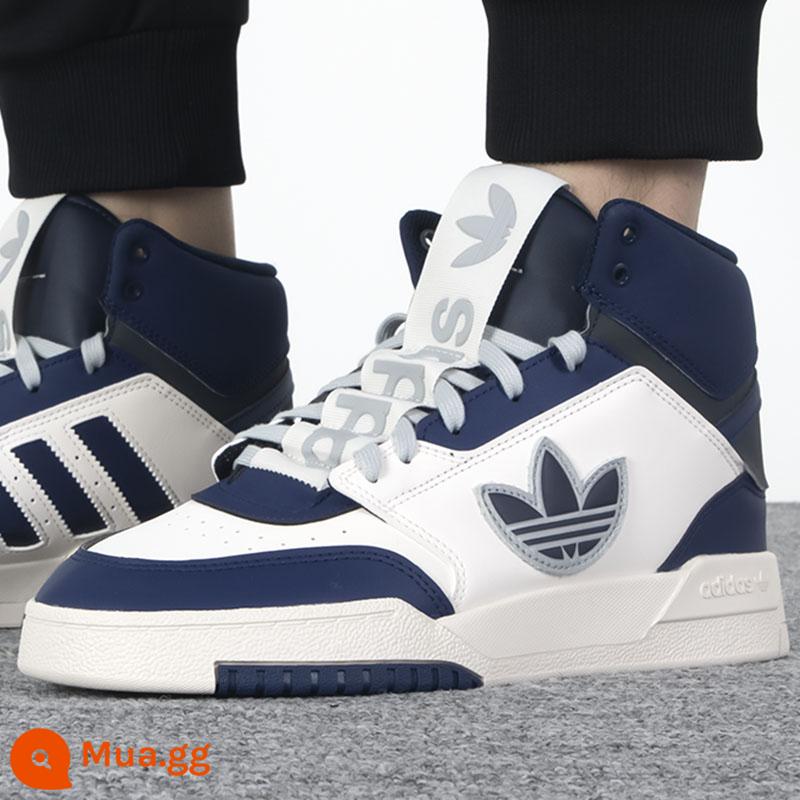 Giày thể thao hàng đầu chính thức của Adidas clover giày nam mùa đông 2022 giày cao cấp giày thể thao thông thường mới - Giày/Hình Ảnh Chính