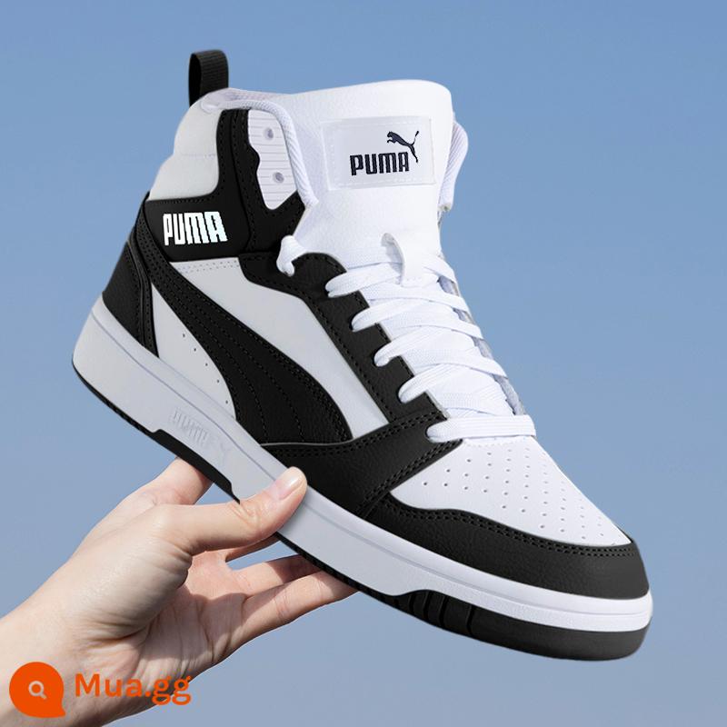 PUMA Hummer chính hãng nam nữ chính hãng cùng kiểu giày thể thao 2022 giày thể thao mới giày trắng ống cao giày nam thường - Phong cách mới thu đông 2023 2