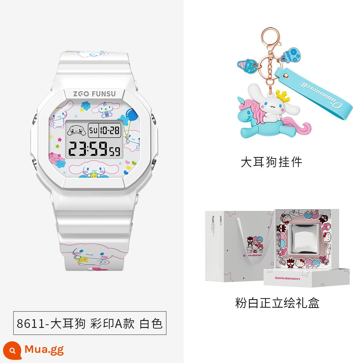 Sanrio Yugui Dogs Co -Branded Electronic Watch - Chó tai to in màu trắng + mặt dây chuyền chó tai to + hộp quà hồng trắng