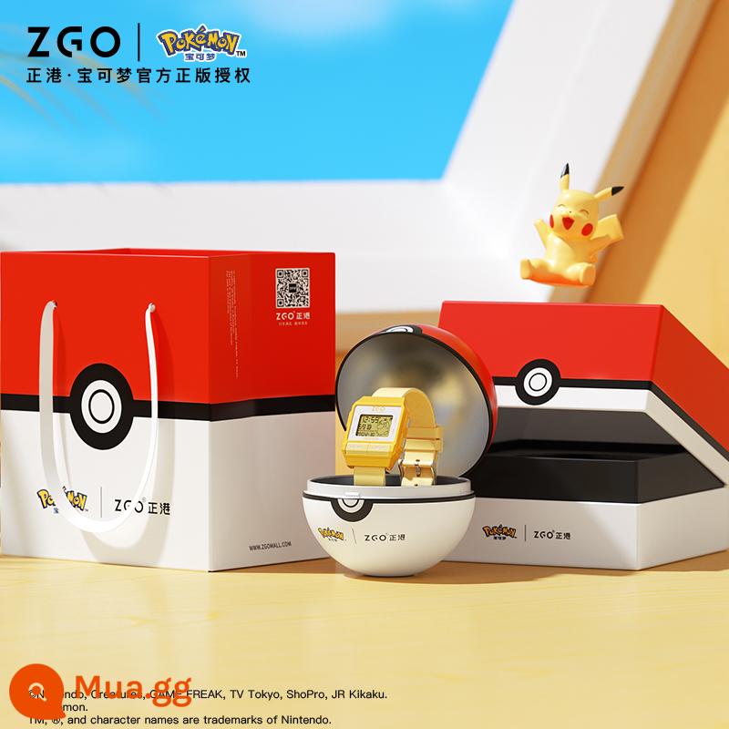 Pokémon Joint Little Charmander Đồng hồ điện tử dành cho trẻ em Đồng hồ báo thức thể thao dành cho học sinh Nam Bé trai Bé trai Nữ sinh trung học cơ sở - 8933 Kodak-Yellow [Hộp Quà Bóng Yêu Tinh]