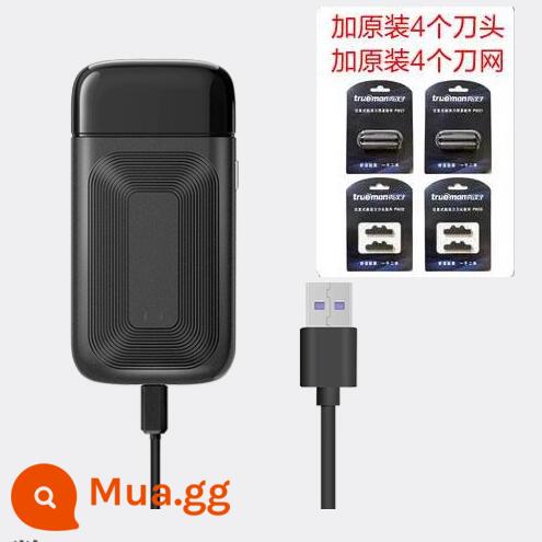 Real man 8107 di động chuyển động qua lại USB có thể sạc lại 2 lưỡi cạo râu xe máy cạo râu điện công suất cao - Tiêu chuẩn + Lưới dự phòng 2 bộ