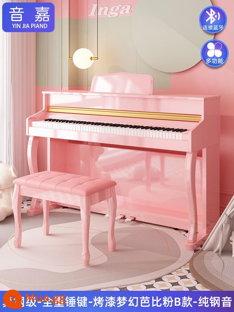 Đàn piano Đức INGA 88 phím Đàn piano điện tử búa nặng Kiểm tra chứng chỉ chuyên nghiệp tại nhà dành cho trẻ em Cài đặt muôi điện thông minh kỹ thuật số - Loại thép thật - phím búa có trọng lượng đầy đủ - sơn Barbie màu hồng tưởng tượng loại B - âm thanh thép nguyên chất hộp cao - bao gồm lắp đặt