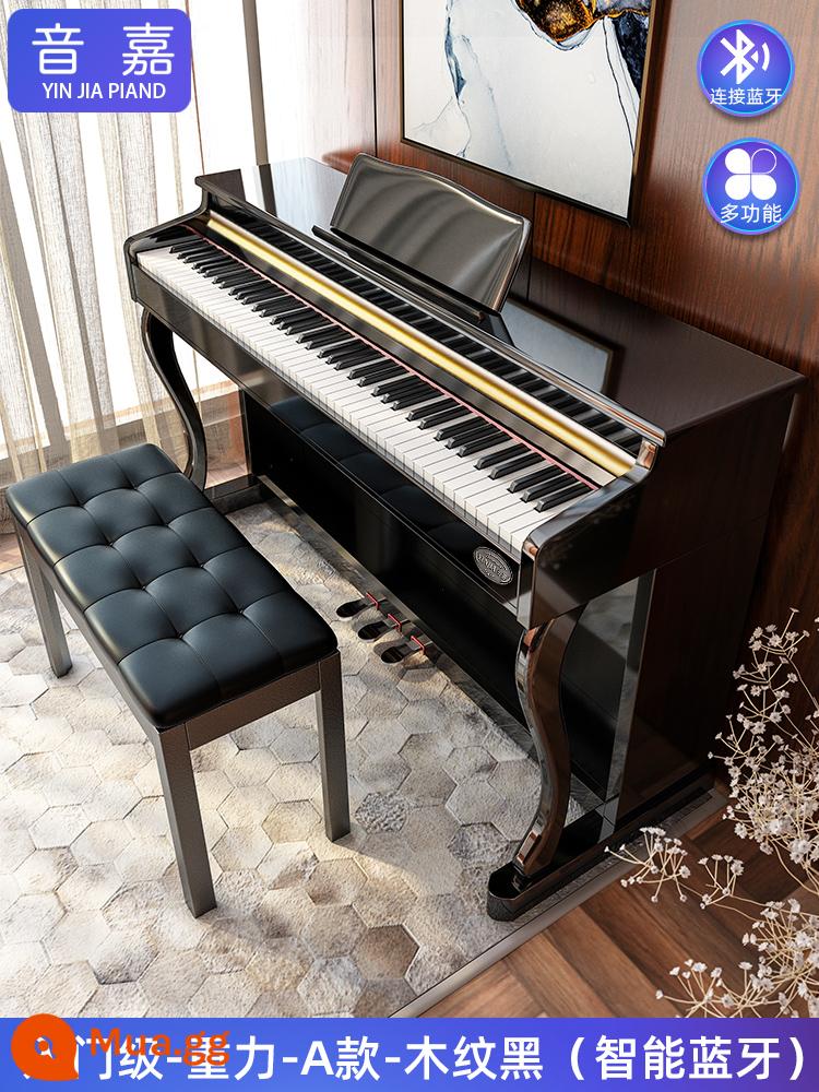 Đàn piano Đức INGA 88 phím Đàn piano điện tử búa nặng Kiểm tra chứng chỉ chuyên nghiệp tại nhà dành cho trẻ em Cài đặt muôi điện thông minh kỹ thuật số - Cấp nhập cảnh - Phím trọng lực - Màu đen vân gỗ loại A - Đã bao gồm công lắp đặt