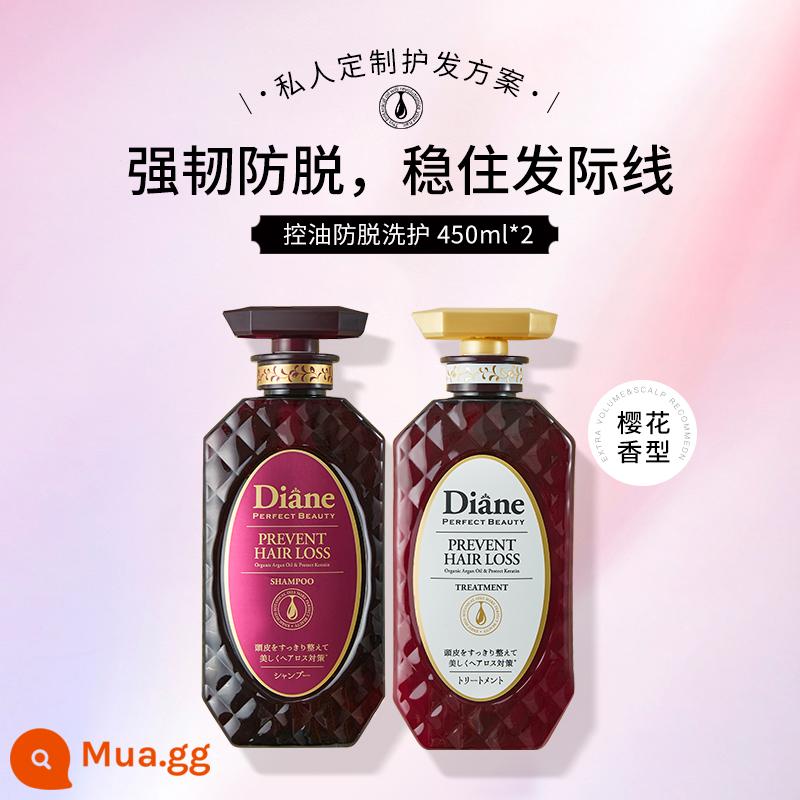 Bộ dầu gội dưỡng tóc Moist Diane Beauty ngăn ngừa rụng tóc dày đặc - Chăm sóc tóc 450ml*2