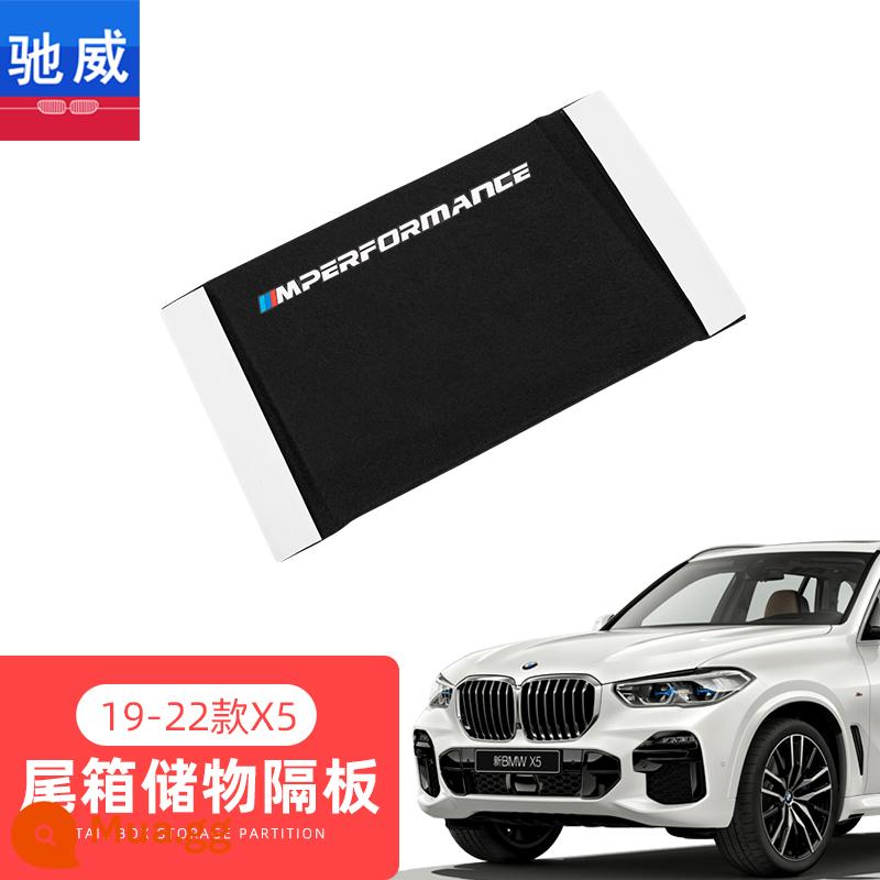 Hộp lưu trữ cốp xe BMW Tấm gỗ nhỏ Hộp lưu trữ ô tô Vật tư nội thất xe hơi Hộp đuôi hoàn thiện Hộp lưu trữ hoàn thiện - 19-23 mẫu X5 mới (gói 1 chiếc/1 xe chỉ được dùng 1 chiếc)