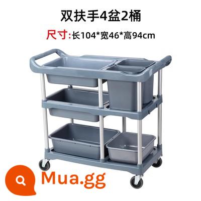 Bộ sưu tập bát xe ăn xe phòng ăn nhà hàng bộ sưu tập bộ đồ ăn xe đĩa thép không gỉ đựng rác xe đẩy rút tiền ăn xe thương mại - Xe ăn nhựa có tay vịn đôi 4 chậu và 2 xô