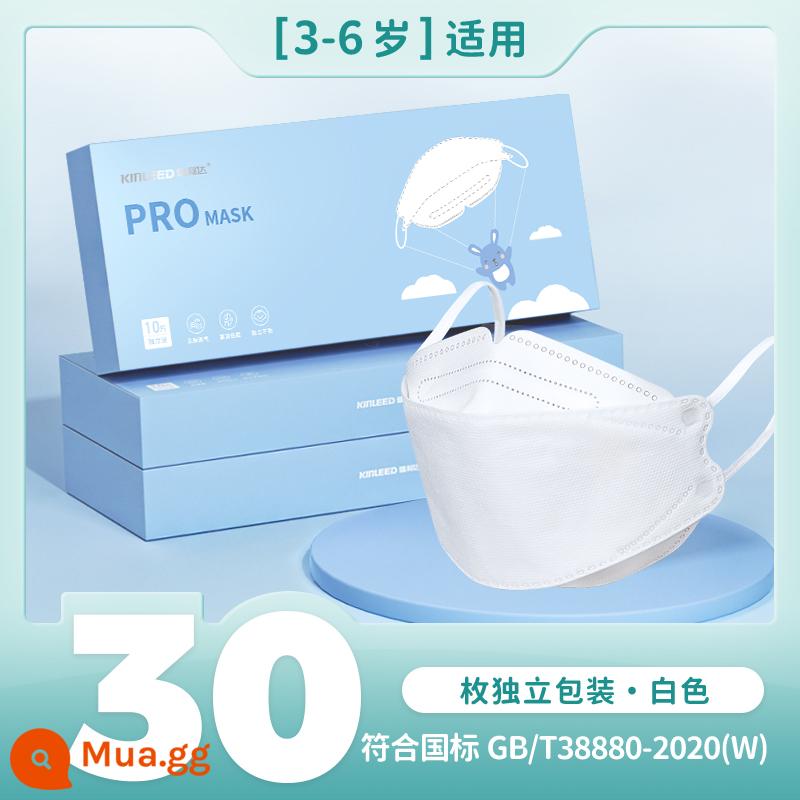 Mặt nạ trẻ em GBT38880 dành cho trẻ em dùng một lần 3D ba chiều dành cho học sinh nam và nữ bịt miệng đặc biệt cho mùa hè thoáng khí - 3-6 tuổi] 30 miếng [trắng] 丨 Tiêu chuẩn quốc gia mới