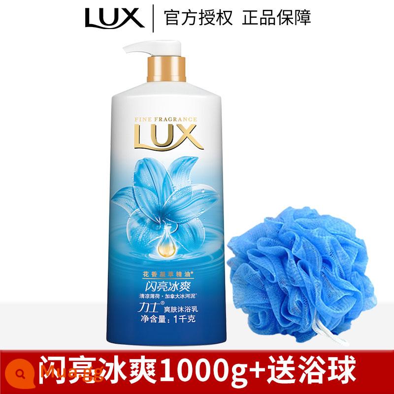 Sữa tắm lux sữa tắm nam nữ nước hoa thơm lâu size lớn sữa tắm tạo bọt hàng hiệu chính hãng - Sáng bóng và mát mẻ 1000g + bóng tắm miễn phí