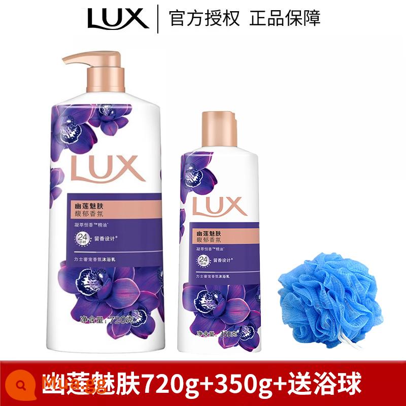 Sữa tắm lux sữa tắm nam nữ nước hoa thơm lâu size lớn sữa tắm tạo bọt hàng hiệu chính hãng - Sữa Tắm Lux Lotus 720g+350g