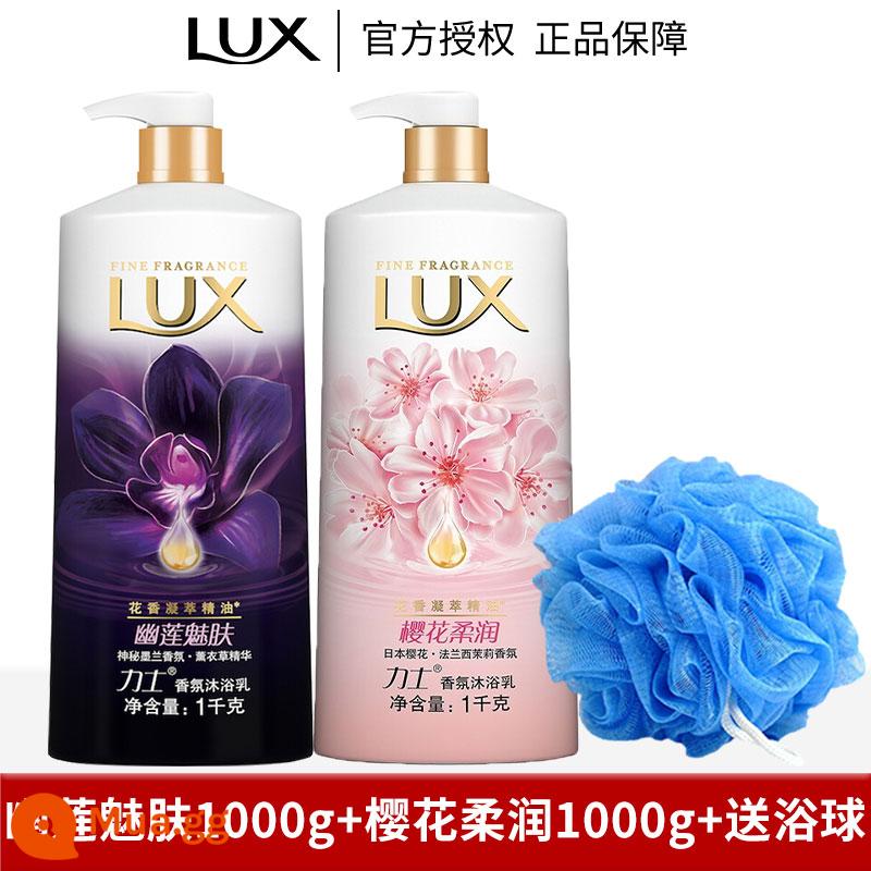 Sữa tắm lux sữa tắm nam nữ nước hoa thơm lâu size lớn sữa tắm tạo bọt hàng hiệu chính hãng - Youlian Charming Skin 1000g+Sakura Softening 1000g+Bóng tắm miễn phí (❤Kết hợp phổ biến❤)