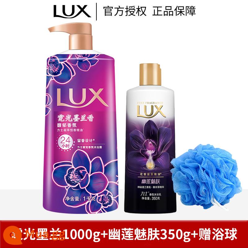 Sữa tắm lux sữa tắm nam nữ nước hoa thơm lâu size lớn sữa tắm tạo bọt hàng hiệu chính hãng - Neon Ink Blue 1000g+Youlian 350g+Bóng tắm miễn phí