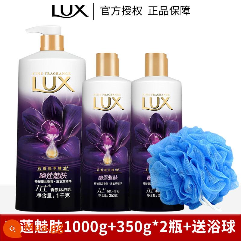 Sữa tắm lux sữa tắm nam nữ nước hoa thơm lâu size lớn sữa tắm tạo bọt hàng hiệu chính hãng - Youlian Charming Skin 1000g+ Youlian Charming Skin 350gx2+ Tặng Bóng Tắm