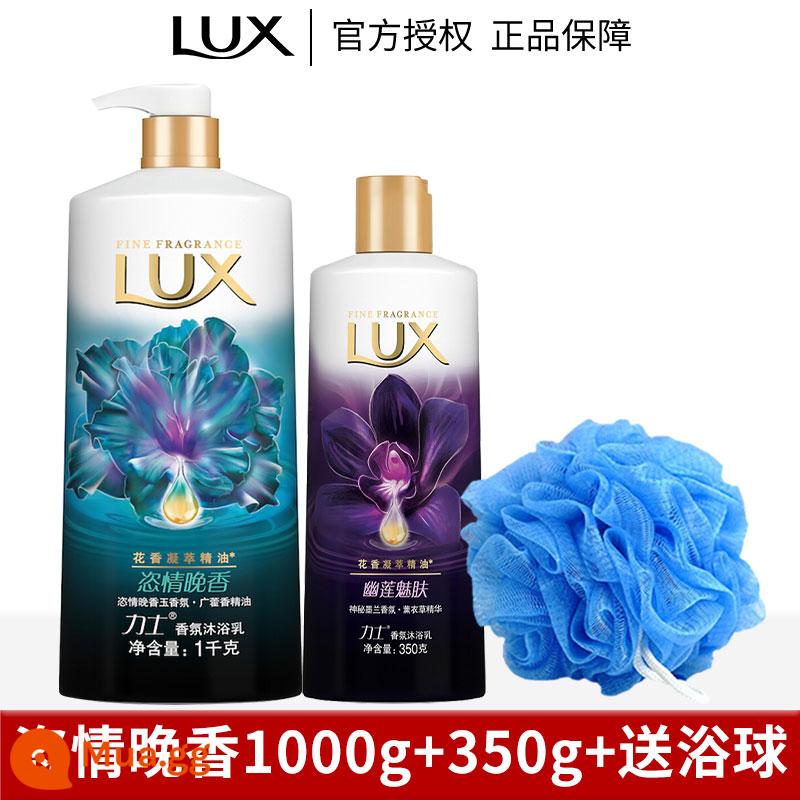 Sữa tắm lux sữa tắm nam nữ nước hoa thơm lâu size lớn sữa tắm tạo bọt hàng hiệu chính hãng - Hương thơm buổi tối mê hoặc 1000g + Quyến rũ da Youlian 350g + bóng tắm miễn phí