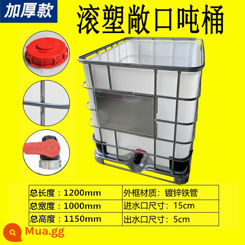 Thùng tấn mới thùng nhựa vuông dày 1000L1 tấn thùng chứa IBC Thùng 500L thùng hóa chất chứa nước thùng thùng diesel - Mô hình mở thùng tấn trắng có khuôn quay cực dày