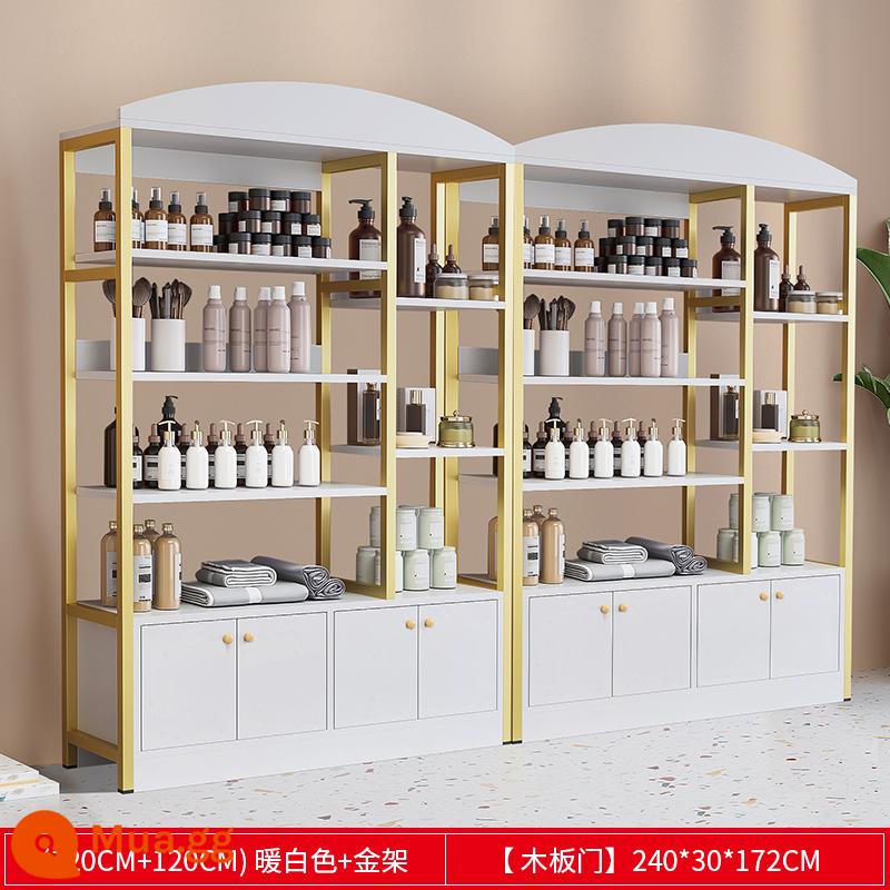 Tủ trưng bày mỹ phẩm thẩm mỹ viện chăm sóc da kệ trưng bày shop tủ kệ trưng bày sản phẩm kệ kệ shop mẹ và bé - [Mẫu kết hợp] Khung bạch kim ấm áp 120+120