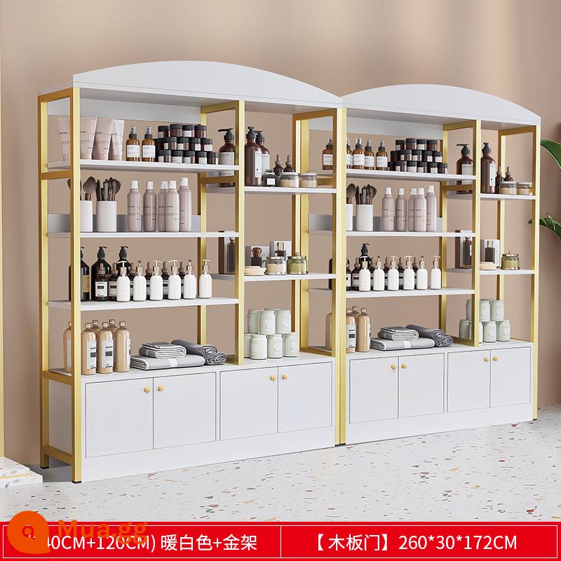 Tủ trưng bày mỹ phẩm thẩm mỹ viện chăm sóc da kệ trưng bày shop tủ kệ trưng bày sản phẩm kệ kệ shop mẹ và bé - [Mẫu kết hợp] Khung bạch kim ấm áp 120+140