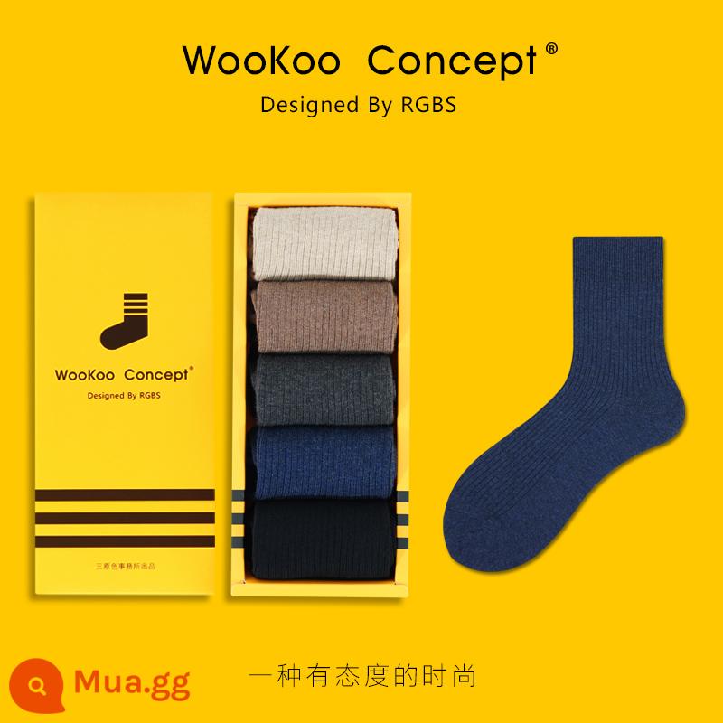 Tất WooKoo nam mùa đông ống giữa mùa thu cotton Tân Cương thu đông màu đen ống ngắn bóng rổ nam thoáng khí - 5 đôi trong hộp, tranh 5 màu, sọc nhỏ dạng ống vừa