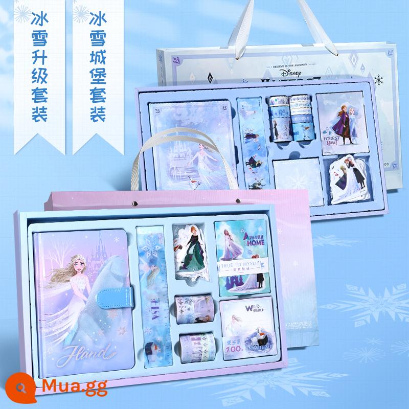 Disney Disney Frozen Girl Hộp quà tặng sách bỏ túi dễ thương Bộ sách bỏ túi Công cụ dành cho trẻ em Gói quà tặng vật chất Trọn bộ Sổ tay Nhật ký dành cho bé gái có giá trị cao Quà tặng sinh nhật - 2 miếng/nâng cấp băng và tuyết + lâu đài băng và tuyết + trọn bộ + Túi quà Disney