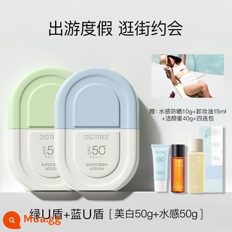 Sữa chống nắng gỗ liễu spf50+ làm trắng da mặt cách ly chống tia cực tím sảng khoái sinh viên Sản phẩm chính hãng chính hãng dành cho phụ nữ và nam giới - 100,1ml