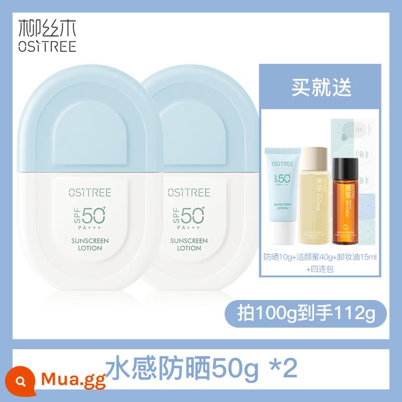 Sữa chống nắng gỗ liễu spf50 + nam và nữ làm trắng da mặt cách ly chống tia cực tím sinh viên đặc biệt huấn luyện quân sự đích thực - 100ml