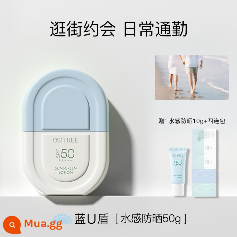 Sữa chống nắng gỗ liễu spf50+ làm trắng da mặt cách ly chống tia cực tím sảng khoái sinh viên Sản phẩm chính hãng chính hãng dành cho phụ nữ và nam giới - 50ml