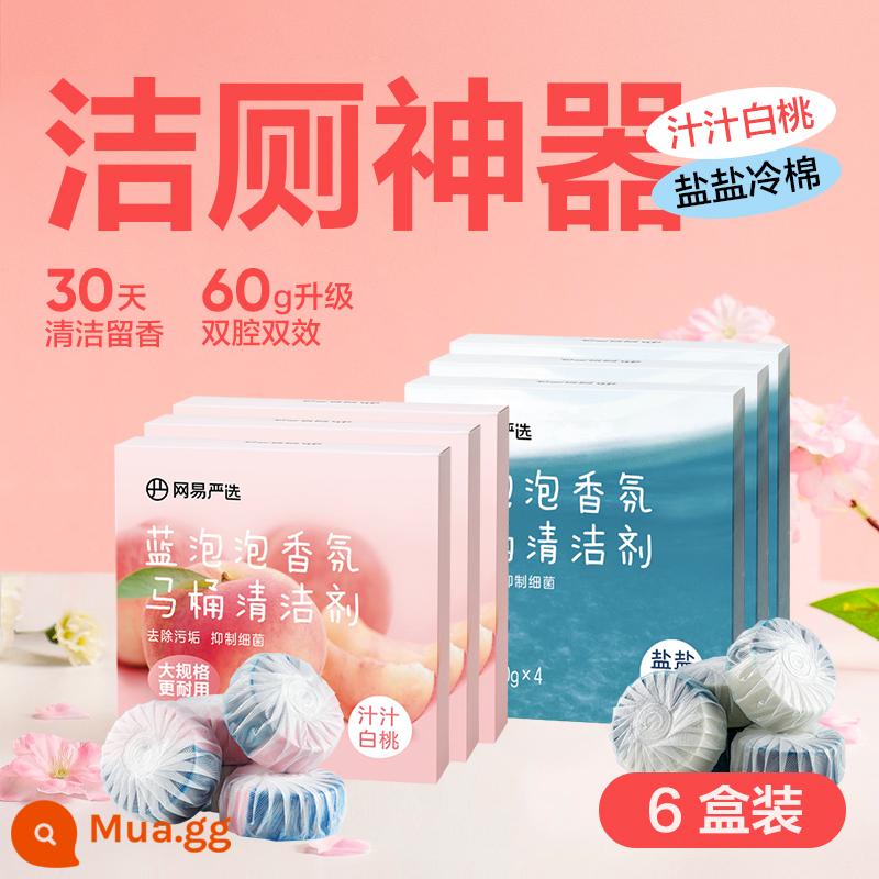 Chất tẩy rửa nhà vệ sinh bong bóng xanh Netease Yanxuan tẩy cặn và khử mùi để lại hương thơm làm sạch nhà vệ sinh Lingjie vật phẩm khử mùi nhà vệ sinh kho báu - 3 hộp đào trắng mọng nước + 3 hộp muối và bông lạnh (60*24))