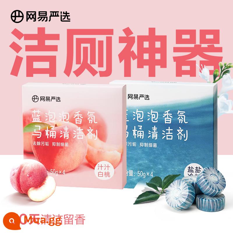 Chất tẩy rửa nhà vệ sinh bong bóng xanh Netease Yanxuan tẩy cặn và khử mùi để lại hương thơm làm sạch nhà vệ sinh Lingjie vật phẩm khử mùi nhà vệ sinh kho báu - 1 hộp nước ép đào trắng + 1 hộp muối và bông lạnh (50g*8))