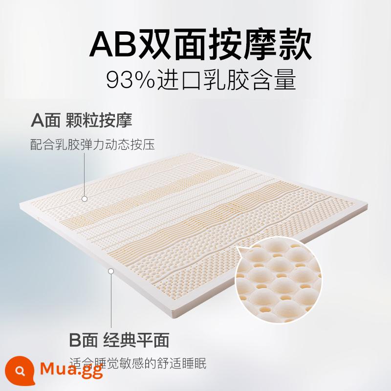 NetEase chọn lọc kỹ nệm cao su Thái, đệm cao su thiên nhiên, nệm trẻ em, nệm cao su đôi gia đình 1,8m - Dày 5 cm [mẫu massage hai mặt]