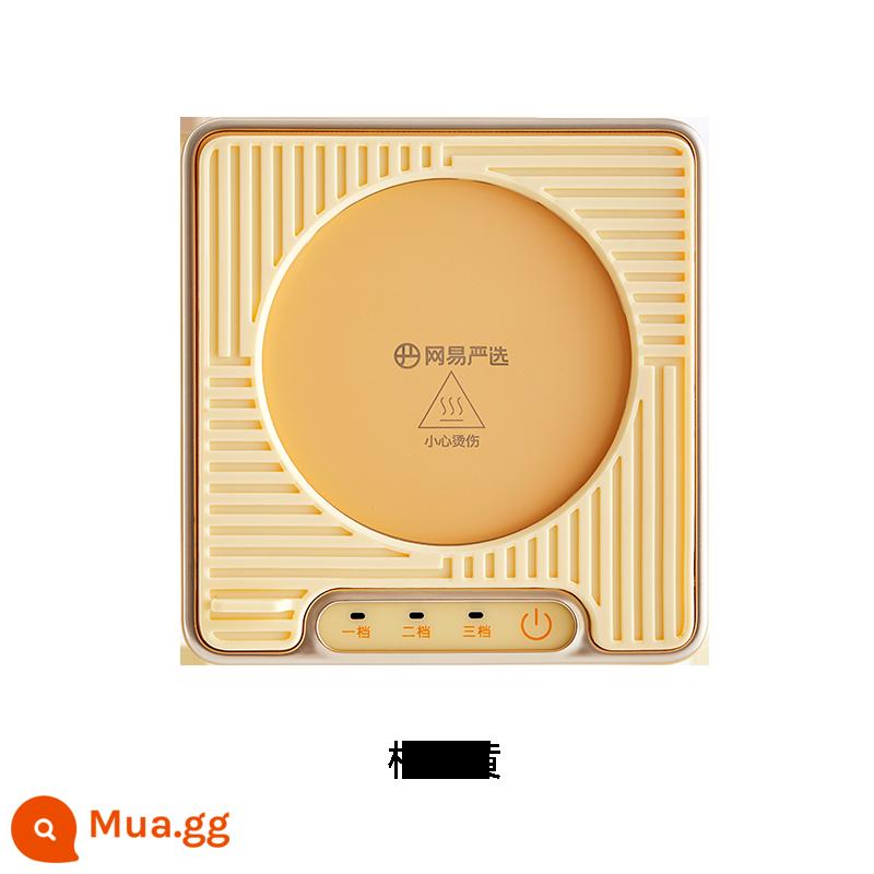 Netease Yanxuan nhiệt độ không đổi làm nóng coaster có thể điều chỉnh nhiệt độ làm nóng cốc nước ấm cốc sữa nóng tạo tác cơ sở cách nhiệt - màu vàng