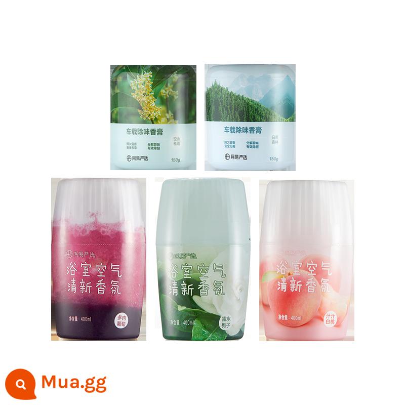 [Trực tiếp] NetEase Yanxuan Bathroom Air Fresh Fragrance 4 Chai Chất khử mùi trong nhà Chất làm mát không khí khử mùi - Hương thơm 400ml*3 (đào trắng + nho + cây sơn) + dầu dưỡng 150g * 2 (mưa hoa mộc + rừng)