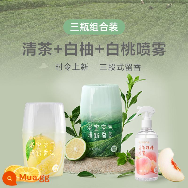 Netease Yanxuan không khí phòng tắm hương thơm tươi mát 4 chai khử mùi trong nhà khử mùi quần áo xịt khử mùi hiện vật - [Kết hợp ngọt ngào] Trà xanh + bưởi trắng + xịt đào trắng