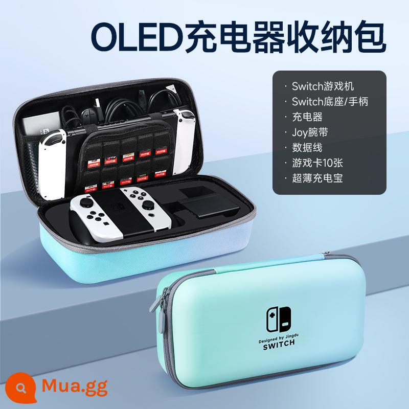 Túi lưu trữ Nintendo Switch Vỏ bảo vệ switcholed vỏ ns có thể được lắp đế sạc phụ kiện túi cứng Bộ điều khiển trò chơi switchlite hộp cassette xách tay tay cầm máy chủ dung lượng lớn - Mẫu bộ sạc OLED [màu xanh nhạt và màu xanh lá cây ★ có thể lắp đặt với bộ sạc + tay cầm] đi kèm với miếng dán + nắp