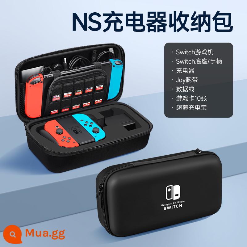 Túi lưu trữ Nintendo Switch Vỏ bảo vệ switcholed vỏ ns có thể được lắp đế sạc phụ kiện túi cứng Bộ điều khiển trò chơi switchlite hộp cassette xách tay tay cầm máy chủ dung lượng lớn - Model bộ sạc chuyển đổi [nhãn trắng đen ★ có thể lắp đặt với bộ sạc + tay cầm] đi kèm với miếng dán + nắp