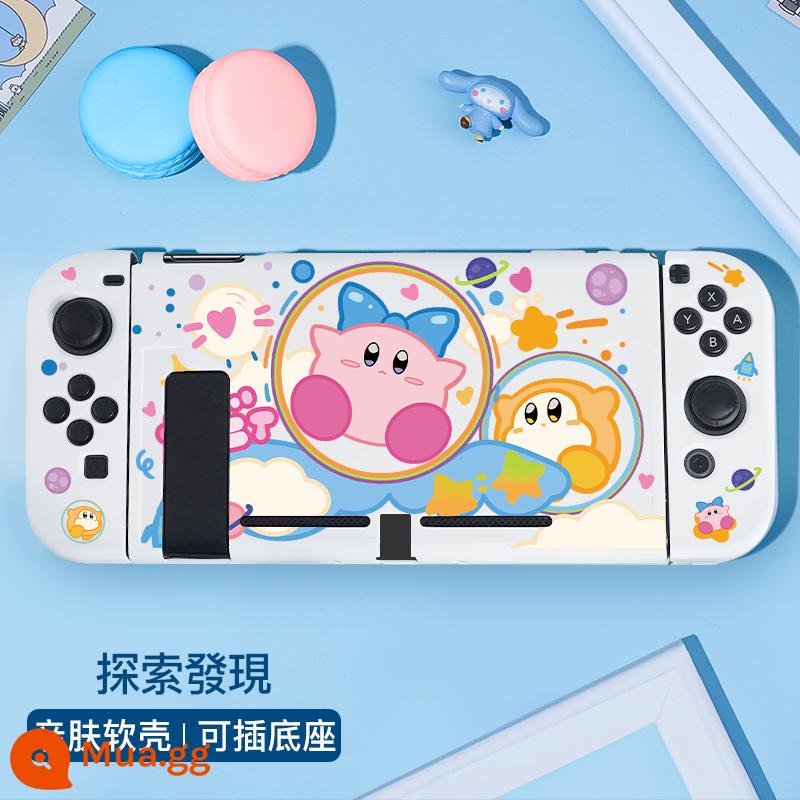 Nintendo Switch Bảo vệ NS NS Shell Switcholed Protective Shell Silicone có thể chèn miếng dán Siwch hai cơ sở tay cầm mềm tay Túi lưu trữ máy chủ mềm - Hộp mềm chủ đề Switch [Discovery] đi kèm phim + nắp + chân đế