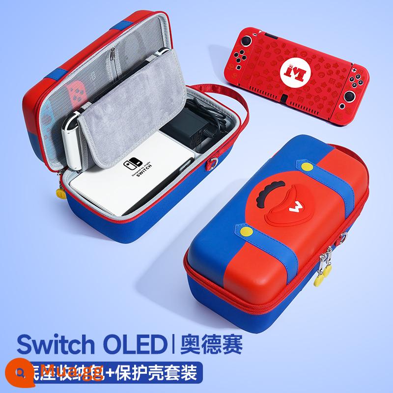 Túi lưu trữ Nintendo Switch Vỏ bảo vệ switcholed vỏ ns có thể được lắp đế sạc phụ kiện túi cứng Bộ điều khiển trò chơi switchlite hộp cassette xách tay tay cầm máy chủ dung lượng lớn - Bộ OLED [túi đựng Odyssey √ + vỏ cùng kiểu dáng] đi kèm phim + nắp