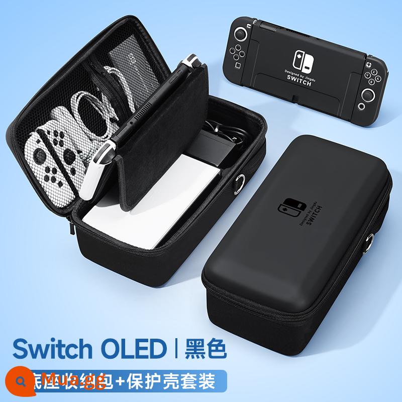 Túi lưu trữ Nintendo Switch Vỏ bảo vệ switcholed vỏ ns có thể được lắp đế sạc phụ kiện túi cứng Bộ điều khiển trò chơi switchlite hộp cassette xách tay tay cầm máy chủ dung lượng lớn - Bộ OLED [túi đựng √ màu đen + vỏ cùng kiểu] đi kèm phim + nắp