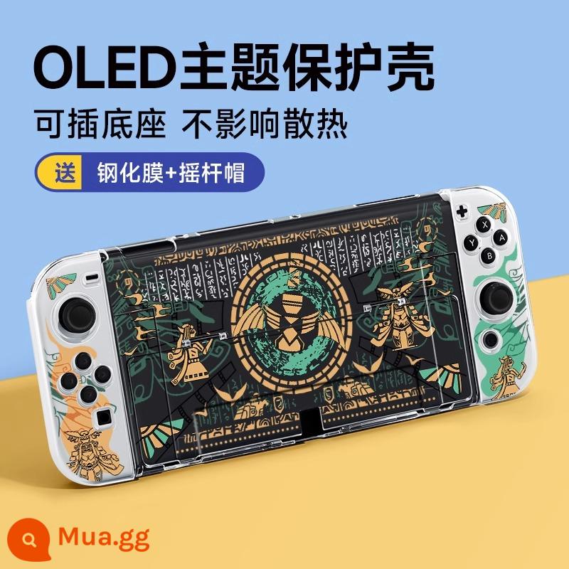 Nintendo Switch Bảo vệ NS NS Shell Switcholed Protective Shell Silicone có thể chèn miếng dán Siwch hai cơ sở tay cầm mềm tay Túi lưu trữ máy chủ mềm - Hộp cứng trong suốt OLED [Tears of the Kingdom] đi kèm phim + nắp