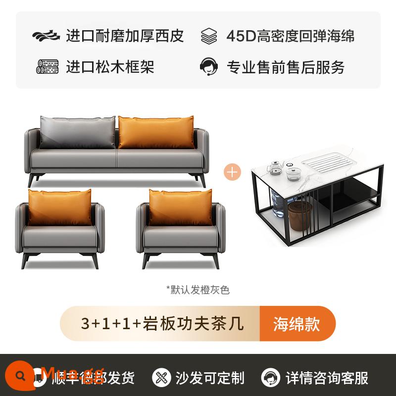 Sofa văn phòng bàn cà phê kết hợp phòng tiếp tân kinh doanh ba người đơn nhỏ đơn giản sofa văn phòng hiện đại - [Mẫu xốp tiêu chuẩn] Bàn cà phê 3+1+1+ có Kungfu pha trà, hàng chính hãng có giá rẻ hơn so với hàng cùng loại.