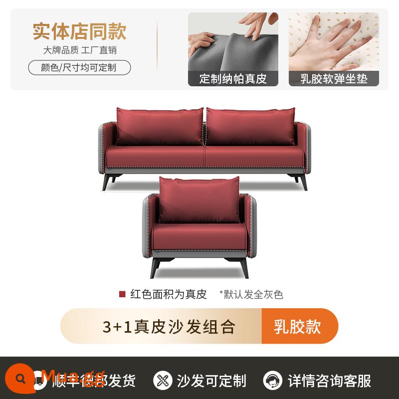 Sofa văn phòng bàn cà phê kết hợp phòng tiếp tân kinh doanh ba người đơn nhỏ đơn giản sofa văn phòng hiện đại - [Mẫu da thật latex] Hàng chính hãng 3+1 có giá rẻ hơn so với các sản phẩm cùng loại.