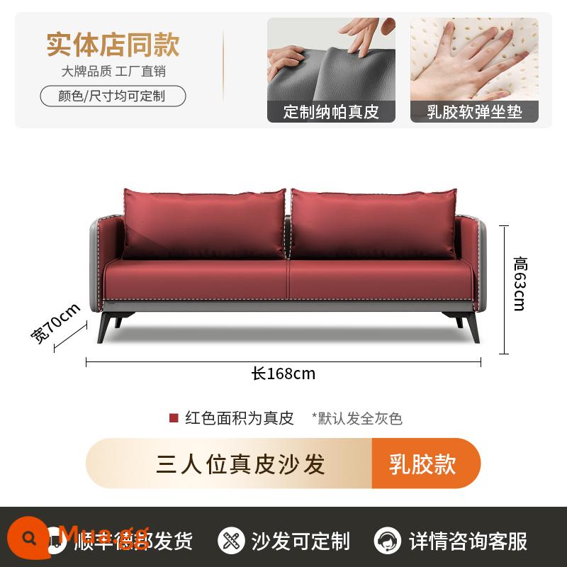 Sofa văn phòng bàn cà phê kết hợp phòng tiếp tân kinh doanh ba người đơn nhỏ đơn giản sofa văn phòng hiện đại - [Mẫu da thật latex] Xe ba chỗ/Lông tơ toàn màu xám, Hàng chính hãng giá rẻ hơn so với hàng cùng loại.