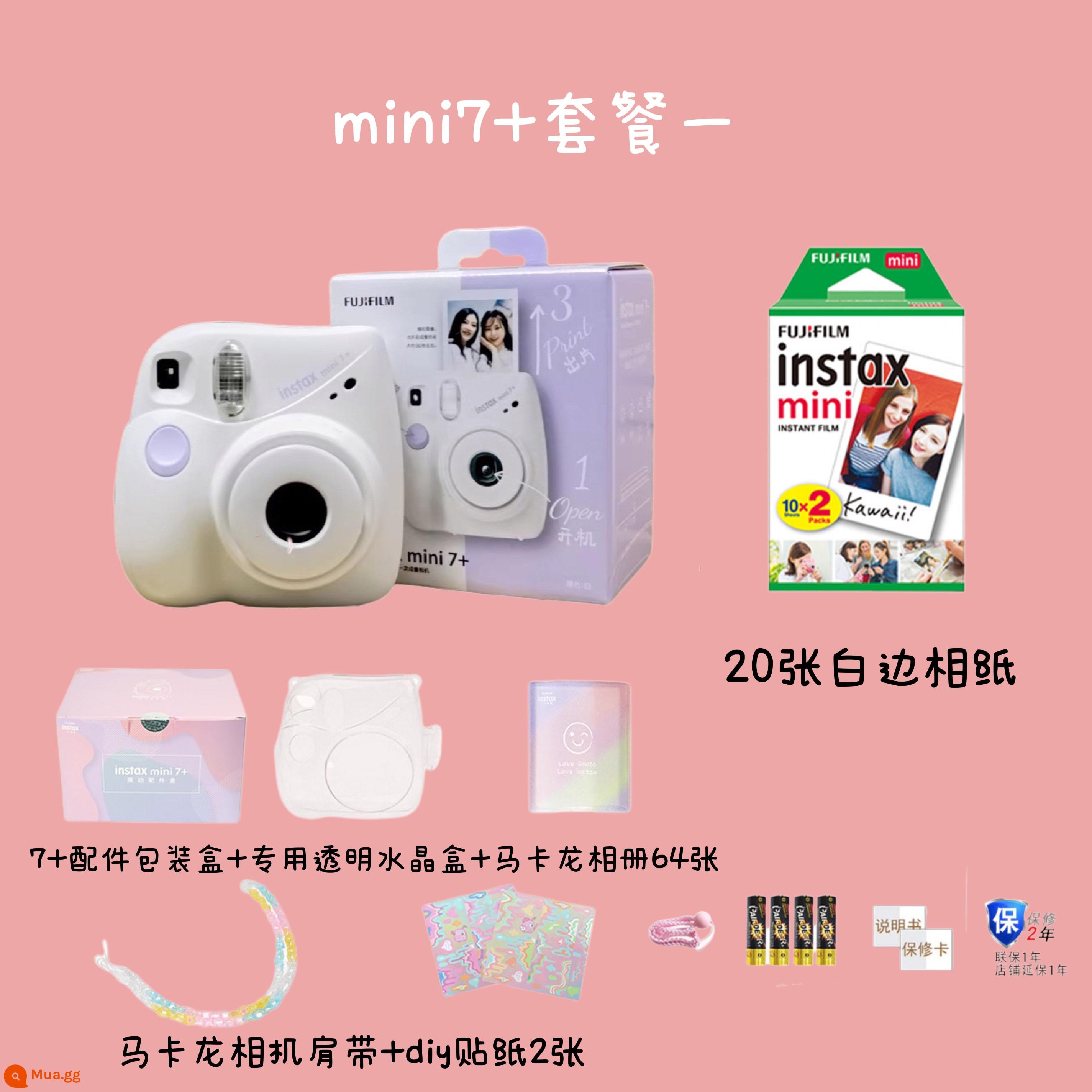 Gói máy ảnh Fuji mini7+ Polaroid kèm giấy ảnh mẫu đầu vào dành cho nữ sinh nâng cấp mini 7c/s dành cho trẻ em - mini7+máy ảnh trắng+phụ kiện+20 tờ giấy ảnh