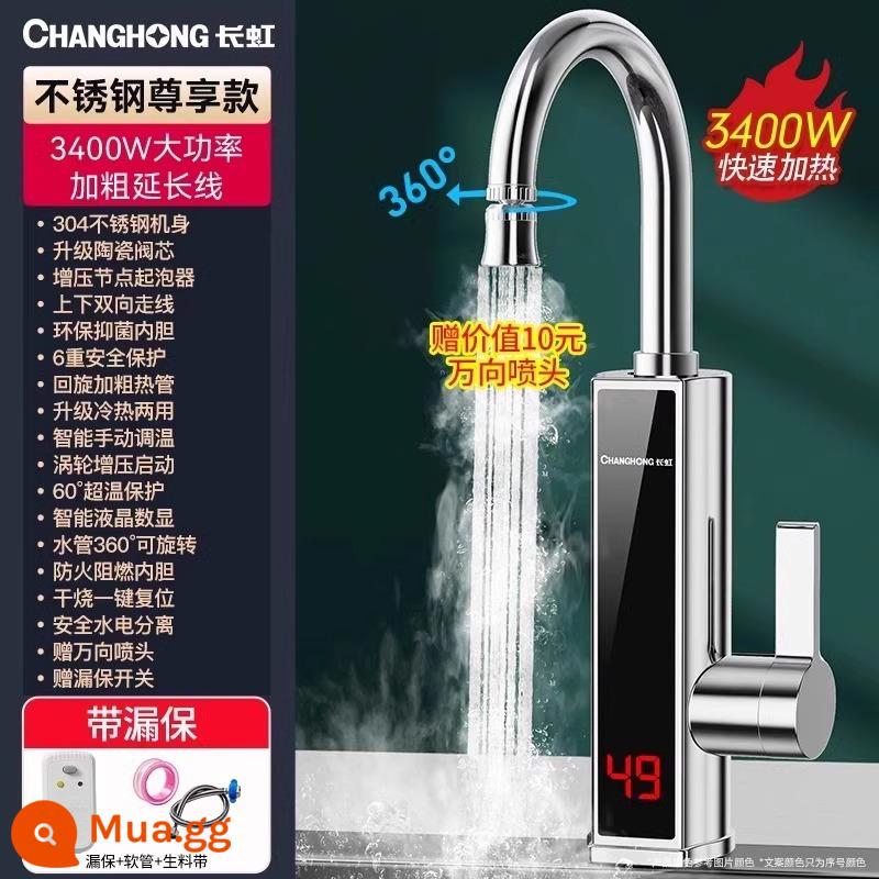 Changhong điện vòi nước nóng máy nước nóng làm nóng nhanh tức thì nóng nóng lạnh kép sử dụng nhà bếp hộ gia đình mới máy nước nóng - màu xanh lá