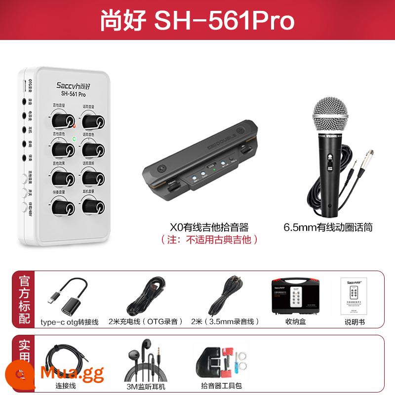 Cửa hàng cổ tay Guitar Card Guitar Shanghao Sh561Pro - Card âm thanh 561Pro + pickup có dây X0 + micro