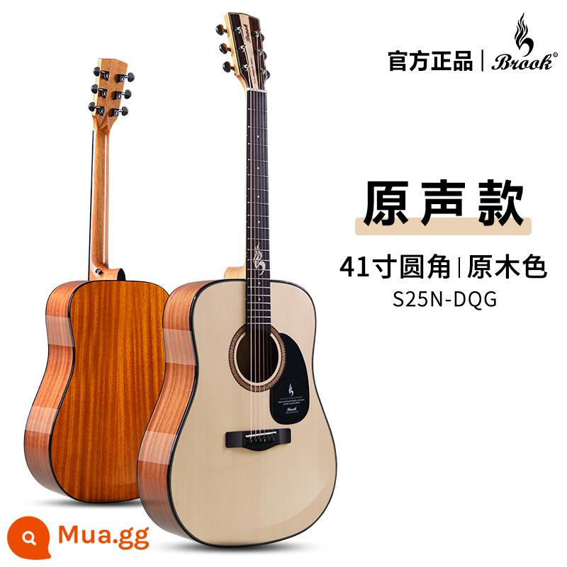 Brook brook guitar V12 ballad người mới bắt đầu chính hãng chính thức hàng đầu cửa hàng hộp điện veneer 36 inch s25 - [Mẫu nâng cấp S25 sáng] Màu gỗ bo tròn 41 inch