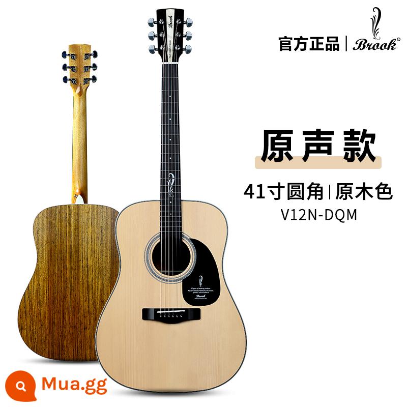 Brook brook guitar V12 ballad người mới bắt đầu chính hãng chính thức hàng đầu cửa hàng hộp điện veneer 36 inch s25 - [V12 Matte] Màu gỗ bo tròn 41 inch