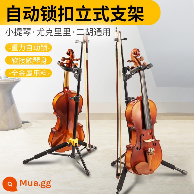 Giá treo đàn guitar giá đỡ treo tường giá treo đàn guitar dọc giá đỡ đàn guitar sàn giá nhà giá đỡ đàn ukulele - Giá đỡ khóa tự động (2 clip nhạc miễn phí để sưu tập)