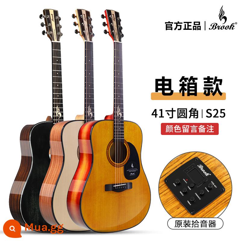 Brook brook guitar V12 ballad người mới bắt đầu chính hãng chính thức hàng đầu cửa hàng hộp điện veneer 36 inch s25 - [Mẫu nâng cấp S25] Các góc bo tròn 41 inch [Mẫu hộp điện] nhận xét màu sắc