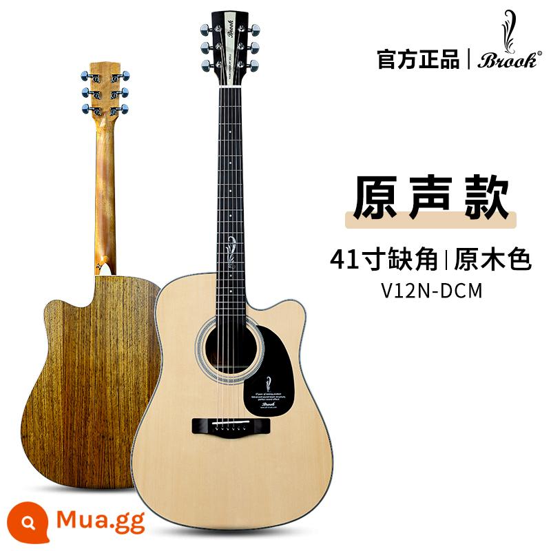 Brook brook guitar V12 ballad người mới bắt đầu chính hãng chính thức hàng đầu cửa hàng hộp điện veneer 36 inch s25 - [V12 Matte] Màu gỗ sứt 41 inch