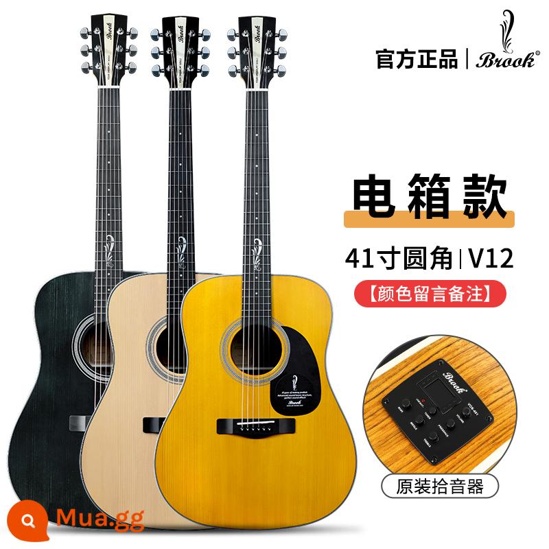 Brook brook guitar V12 ballad người mới bắt đầu chính hãng chính thức hàng đầu cửa hàng hộp điện veneer 36 inch s25 - [V12 mờ] Các góc bo tròn 41 inch [loại hộp điện] nhận xét màu sắc