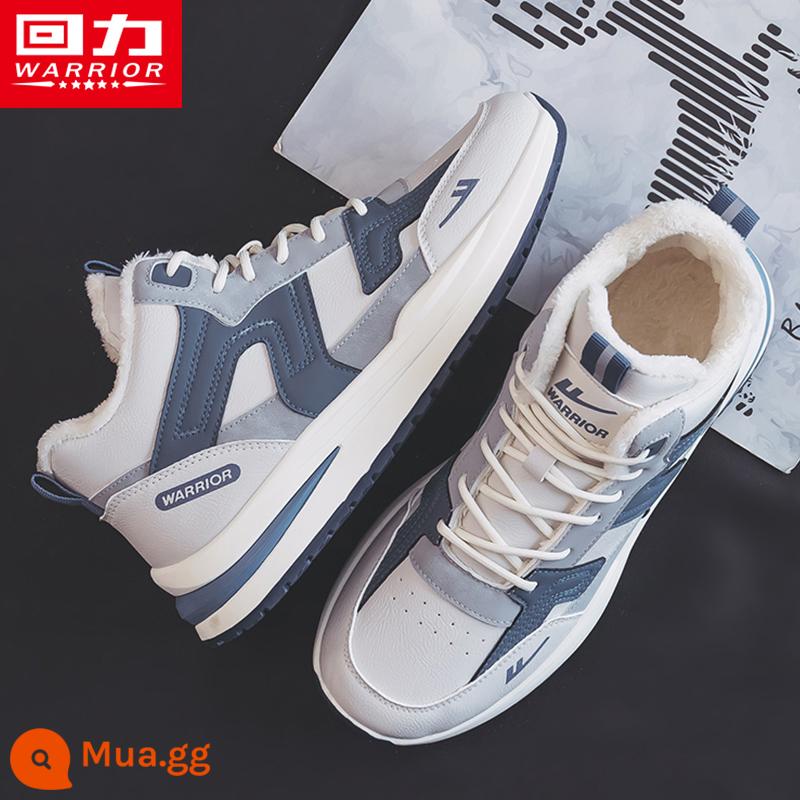 Kéo Lưng Nam Lớn Cotton Giày Nam Mùa Đông 2022 Nhung Mới Dày Cổ Hợp Thời Trang Giày Ống Cao Ấm Áp giày Sneakers - Mẫu nhung Milan (0504) plus được tặng kèm thêm một đôi lót giày bằng cotton